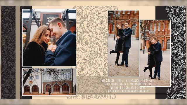 Фотокнига  ПРОГУЛКА!!