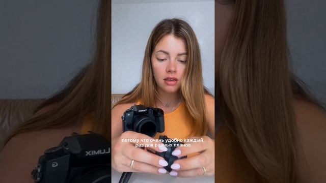 Мои объективы для Micro 4/3 и новый ❤ объектив #micro43 #panasoniclumix