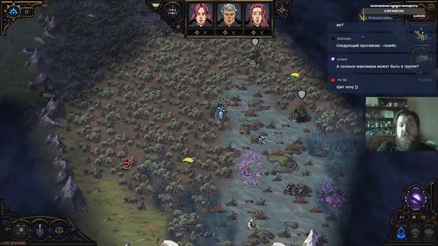 Spire of Sorcery. Опять знакомство! смотреть онлайн