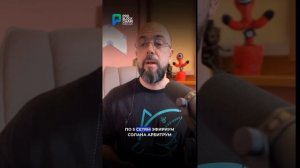 😱 WORMHOLE ПРОВЕЛ ￼AIRDROP ТОКЕНОВ W!?! #крипта #airdrop #wormhole