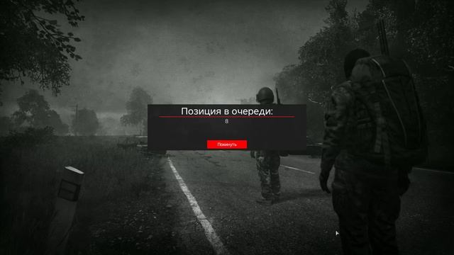 Эра выживания - DayZ смотреть онлайн