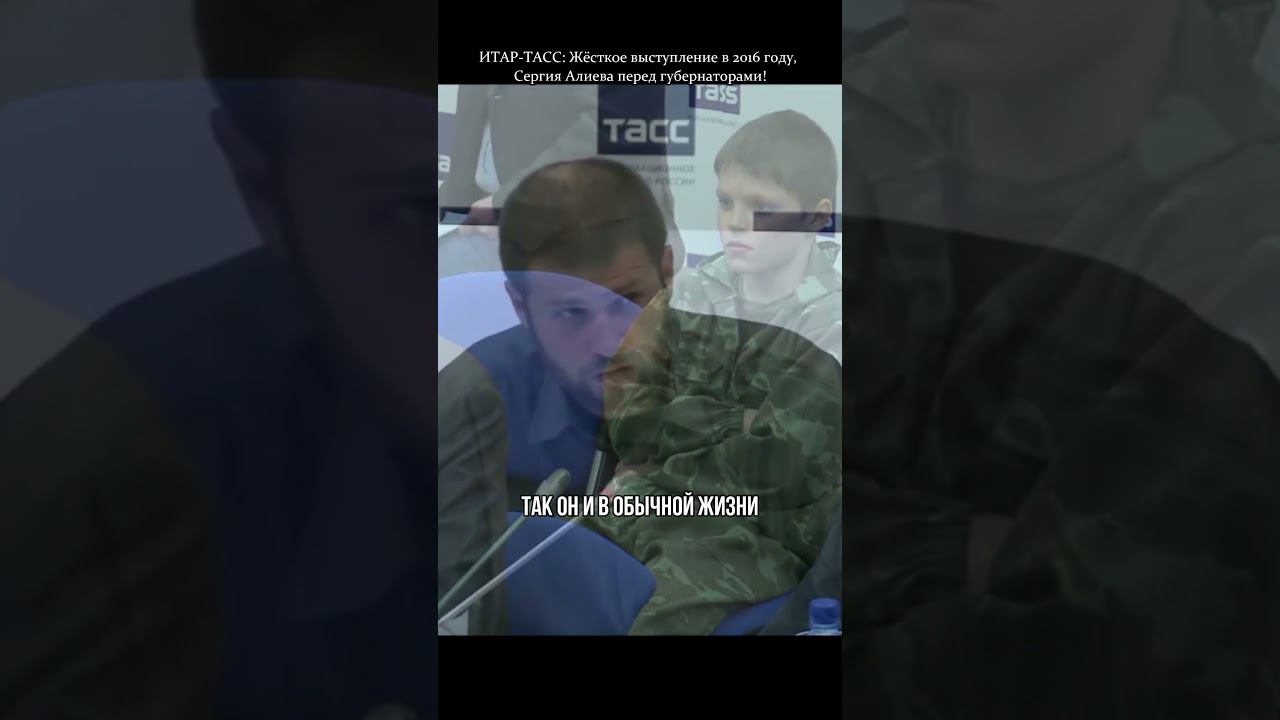 ИТОГИ ДИКОГО КАПИТАЛИЗМА В РОССИИ/ СЕРГИЙ АЛИЕВ/ МАКСИМАЛЬНЫЙ РЕПОСТ смотреть онлайн