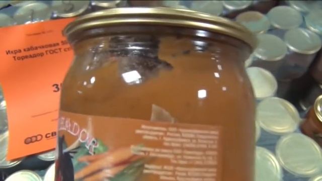 СВЕТОФОР/МНОГО ПОЛЕЗНЫХ И НУЖНЫХ НОВИНОК/СЕНТЯБРЬ 2018/Продукты и промтовары смотреть онлайн