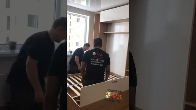 ✔️Сборка кровати с подиумом смотреть онлайн
