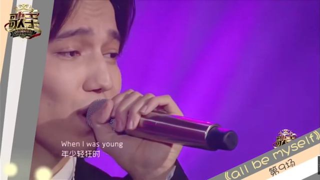 Dimash Kudaibergen - All Bay Myself (Димаш Кудайберген - о бай май сэлф)