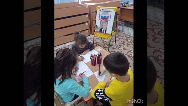 18 марта - День воссоединения Крыма с Россией смотреть онлайн