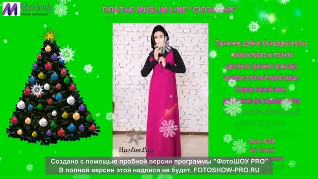 "Maidenly". Коллекция зимних платьев. смотреть онлайн