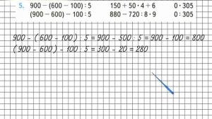 Страница 82 Задание 5 – Математика 3 класс (Моро) Часть 2