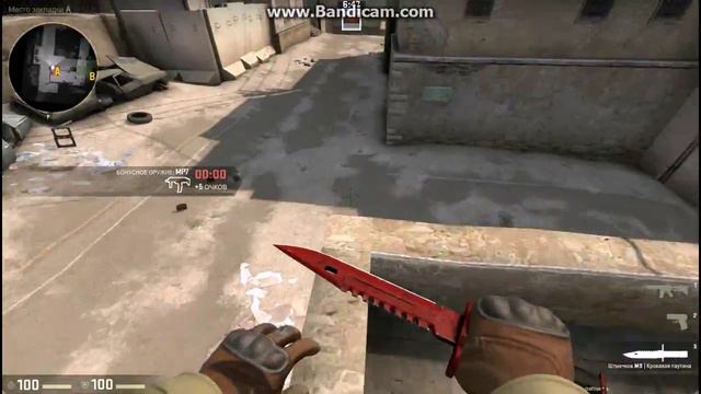 Сальто в CS:GO смотреть онлайн