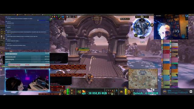 #547 Alliance vs. Horde on Epic Battlegrounds ⚔⚔⚔ Альянс против Орды на Эпик БГ смотреть онлайн