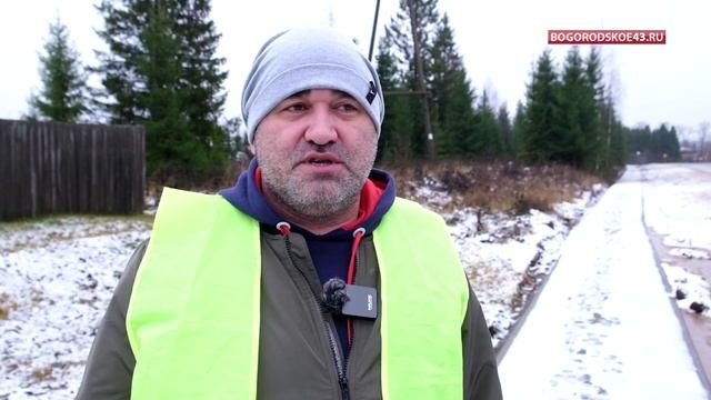 Всё про тротуары смотреть онлайн