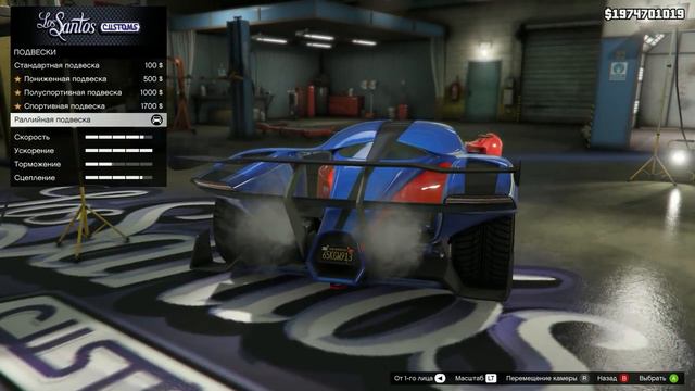 СЕКРЕТНЫЙ ГИПЕРКАР В ГТА 5 ОНЛАЙН! смотреть онлайн