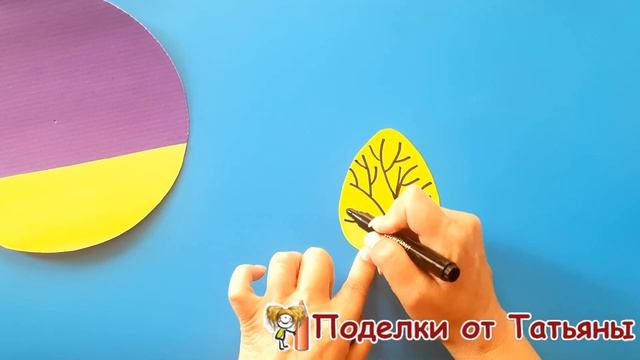 Аппликация "Осенний пейзаж" / Осенний лес / Осенние деревья / Аппликация на тему "Осень" смотреть онлайн