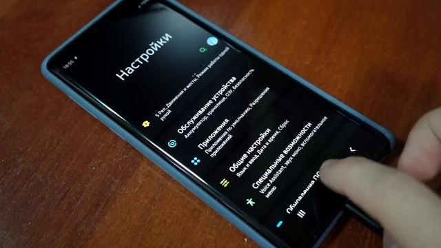 ? Постоянный Режим 4G Samsung | УЛУЧШАЕМ Samsung One UI Ч.2 смотреть онлайн