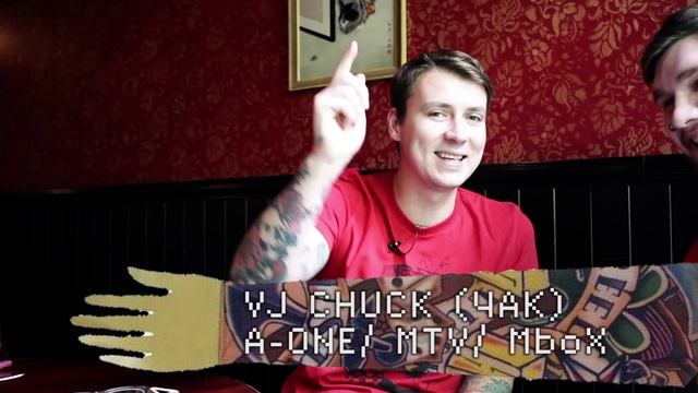 Бить лучше Выпуск №3