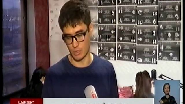 Из-за налоговых барьеров ювелирные предприятия Казахстана не могут увеличить производство... смотреть онлайн