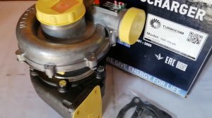 Турбина МТЗ ТКР 7Н2А  https://auto-truck.by +7 (958) 756-85-80 РФ +375 (44) 774-77-04 РБ