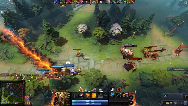 Смешная и не менее печальная катка на Шейкере | Earthshaker Dota 2 смотреть онлайн