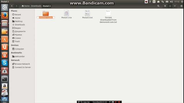 How to install/mount iso files on linux/ubuntu смотреть онлайн