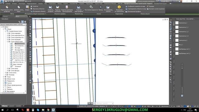 Трехмерное моделирование автодорог в Civil 3D - 5.2 -Коридор с конструкцией дорожной одежды смотреть онлайн