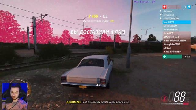 Продолжение похождений Serious Sam & Forza 4 с веселой компанией смотреть онлайн