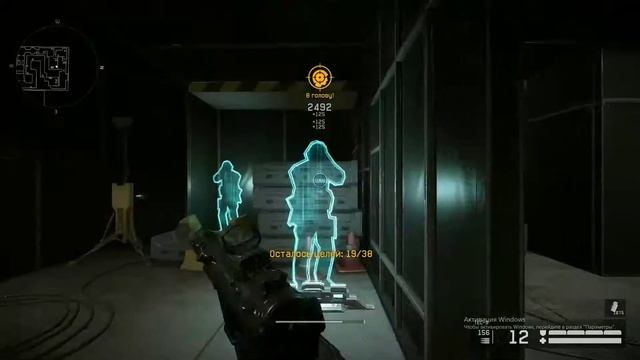 Warface - Poligon 59s смотреть онлайн