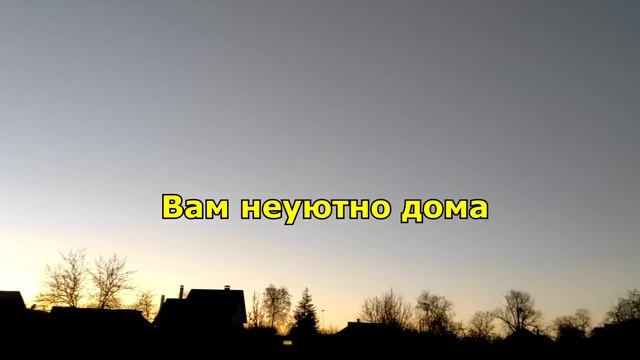 10 причин, по которым вы притягиваете к себе неприятности. смотреть онлайн