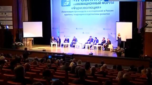 Лишится ли Обнинск статуса Наукоград-06.03.2013 смотреть онлайн