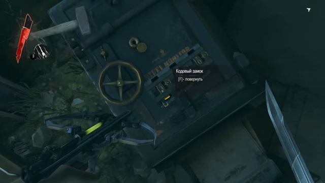 Побег из Тюрьмы / Dishonored / #2 Прохождение смотреть онлайн