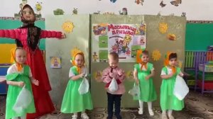 Младшая группа "Рябинка". Масленица. " Танец с платочками "
