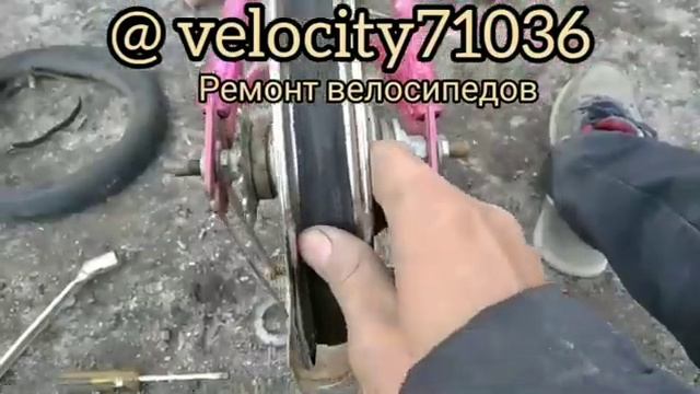 Ремонт велосипедов в Балхаше смотреть онлайн
