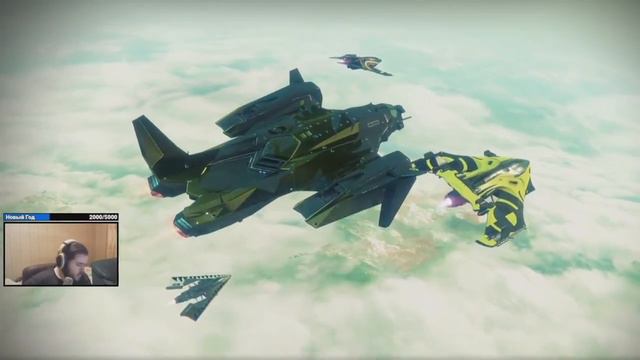 Как выглядит огорчение)