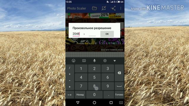 КАК СДЕЛАТЬ ШАПКУ В 2019 ГОДУ? смотреть онлайн