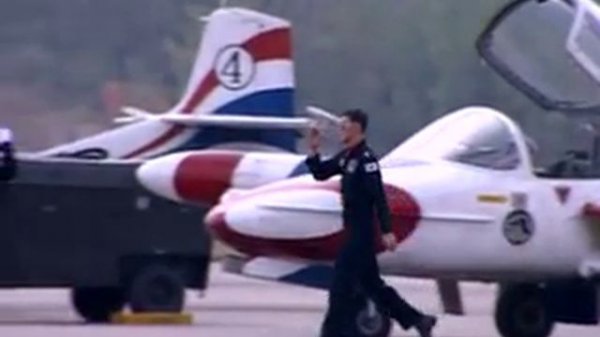 МАКС приглашает друзей.mpg