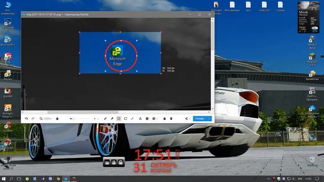 Как поменять браузер по умолчанию WINDOWS 10 смотреть онлайн