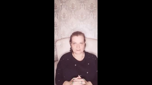 ДОВЕРИЕ СЕБЕ. ДОВЕРИЕ ВСЕЛЕННОЙ. ТЕТАХИЛИНГ. Вечерняя медитация в прямом эфире. Тета-загрузка. смотреть онлайн