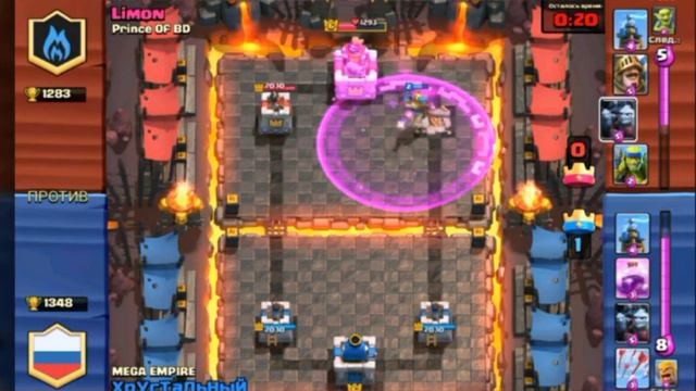 Тактика 4 арены Clash Royale смотреть онлайн