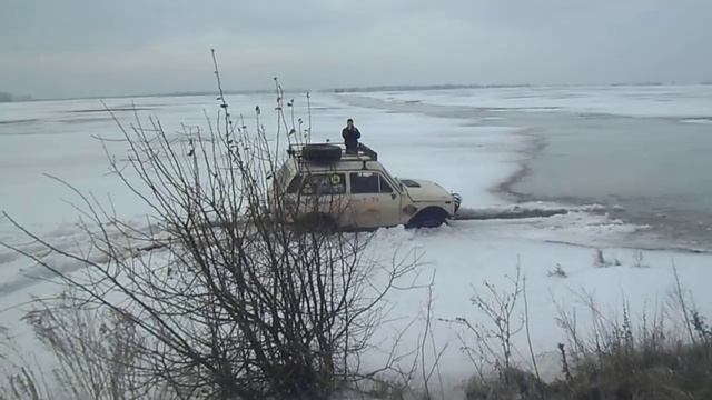 Нива клуб Липецк смотреть онлайн