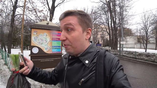 VLOG: Не удалось поздравить жену с 8 марта // Ответ детской городской поликлинике №133 (Москва) смотреть онлайн