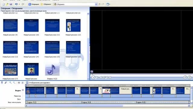 Как отправить ваше видео в социальные сети. Урок 3-й. смотреть онлайн