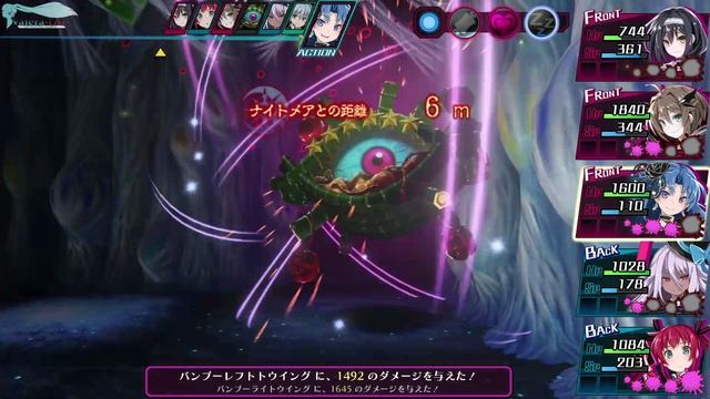 Mary Skelter 2 - Часть №84 (Изучения данжа) смотреть онлайн