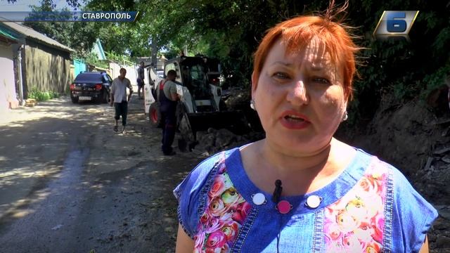 Перекопали смотреть онлайн