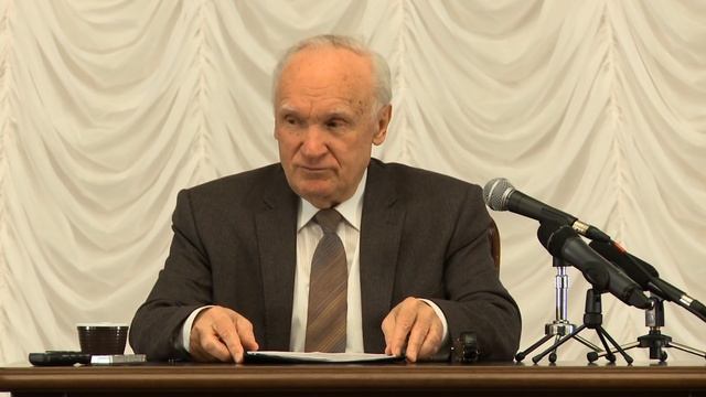 Вызовы современности. Ч.1 (МПДА, 2016.01.26) — Осипов А.И. смотреть онлайн