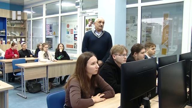 Управдом. Правила начисления социального пособия в 2024 году смотреть онлайн