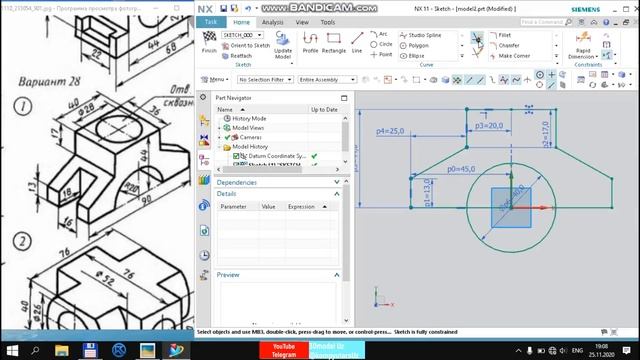 Siemens NX 11.0 dasturini o'rganish chizma bilan ishlash 4-dars cad смотреть онлайн