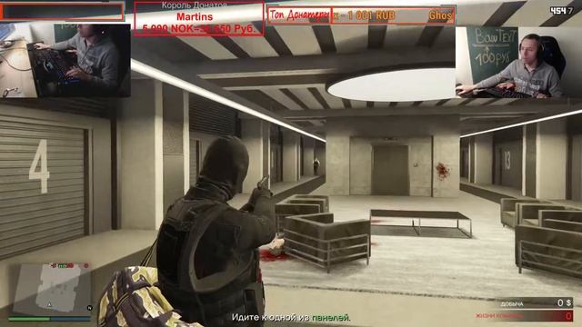 Немного Развлечения в игре ,,Grand Theft Auto V,, №4 смотреть онлайн