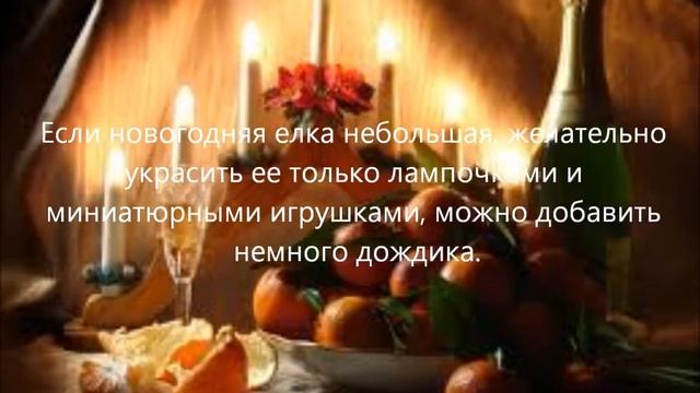 Июль - Август, 2011 смотреть онлайн