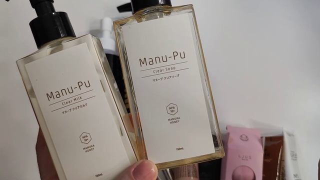 Пустые баночки июль/август 2022. Разумное потребление. На что заменила ?. смотреть онлайн