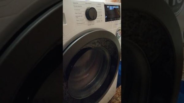 Стиральная машина Beko wtv 6636 xaw