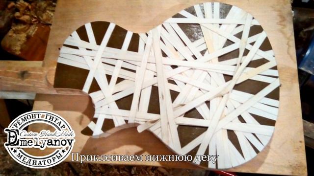 Самодельная гитара из армейского ящика | scrap wood guitar смотреть онлайн